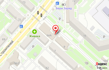 Магазин косметики и парфюмерии в Центральном районе на карте