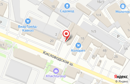Магазин обоев и напольных покрытий Флагман на карте