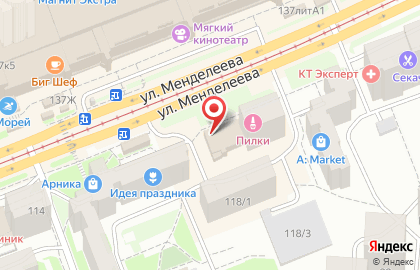 Бар-магазин крафтового пива 13 правил на улице Менделеева на карте