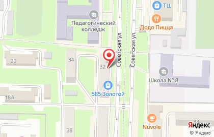 Магазин Париж на Советской улице на карте