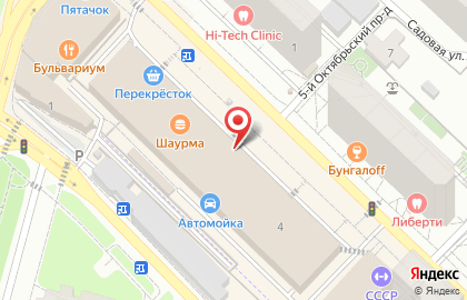 Восточная лавка в Москве на карте