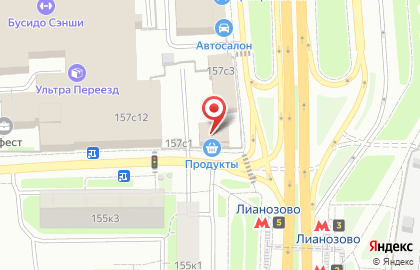 Флорацентр, ИП Пронин С.В. на карте