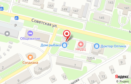 Почтовое отделение №42 на Советской улице на карте