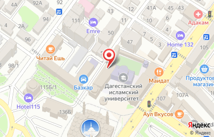 Дагестанский Исламский Университет на карте