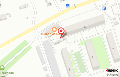 Магазин бытовой химии и хозяйственных товаров Хозяюшка на карте