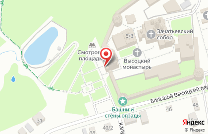 Высоцкий Мужской Монастырь на карте