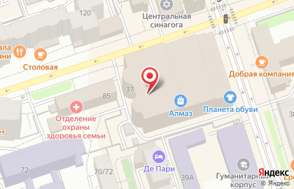 Парикмахерская в Перми на карте