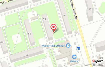 Мини-маркет Комета на улице Генерала Белова на карте