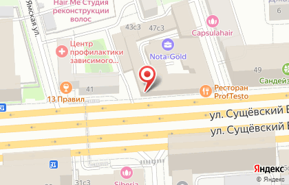 ТВОЕ на Новослободской на карте