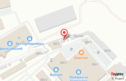 Магазин Двери Room на карте