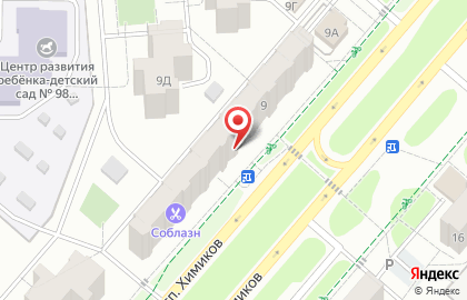 Стоматологический кабинет в Нижнекамске на карте