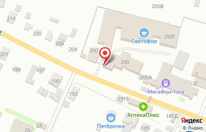 Магазин фруктов и овощей на Московской улице на карте