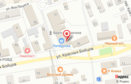 Магазин у дома Бристоль в Ульяновске на карте