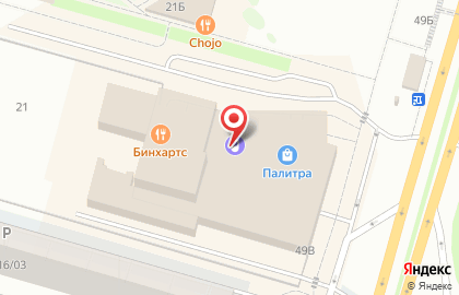 Офис продаж Билайн в Набережных Челнах на карте