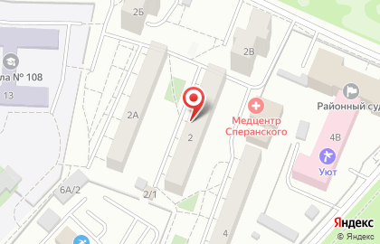 Служба перевозок Быстрый-переезд24 на Ульяновском проспекте на карте