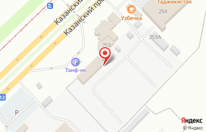 Техсервис на Казанском проспекте на карте