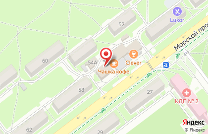 Clever Irish Pub akadem на карте