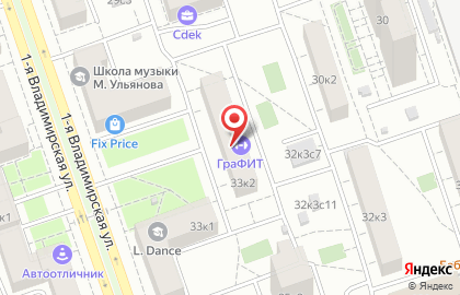 Клуб единоборств TAIBOV FIGHT CLUB на 1-й Владимирской улице на карте