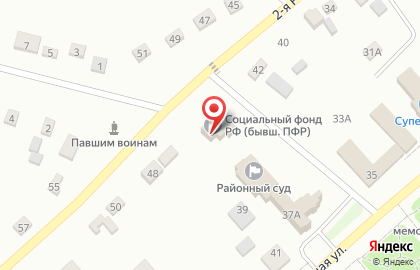 МТС в Тамбове на карте