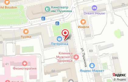 Супермаркет Пятёрочка на улице Тимирязева на карте