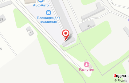 Автошкола Краснокамскавтоучкомбинат на улице Геофизиков на карте