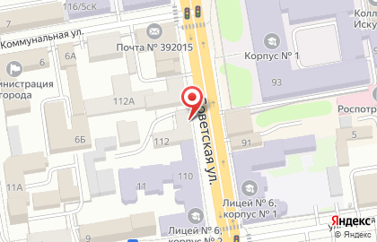 Центр обслуживания клиентов Essens на карте