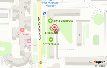 Аптека ВИТА Экспресс на улице Каховского на карте