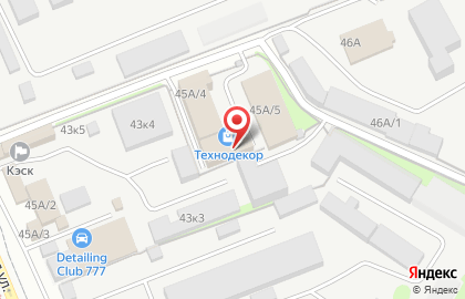 Dekra на Гвардейской улице на карте