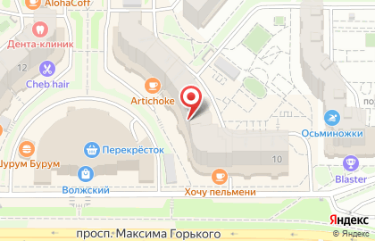 Аптека Вита на проспекте Максима Горького, 10 на карте