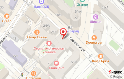 Бутик швейцарских часов и ювелирных изделий Кураж на карте