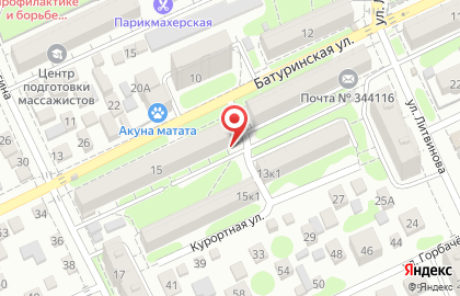 Магазин тканей и швейной фурнитуры Pugovka_rnd на карте
