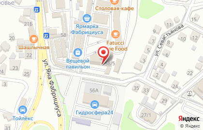 Продуктовый магазин в Сочи на карте