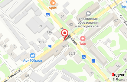 Ателье в Ставрополе на карте