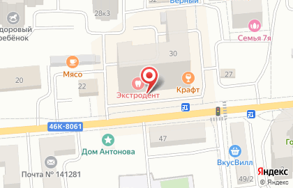 Магазин посуды и сувениров на Хлебозаводской улице на карте