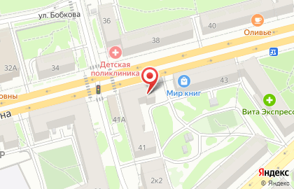 Пункт оформления купли-продажи автомобилей, ИП Мешалкин В.Г. на карте