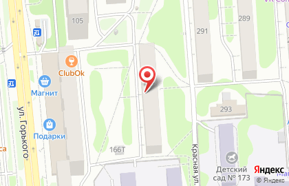 Служба доставки RollsBeri на карте