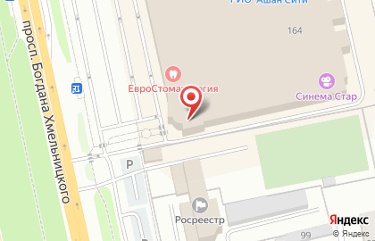 Кафе быстрого питания Meat avenue на карте