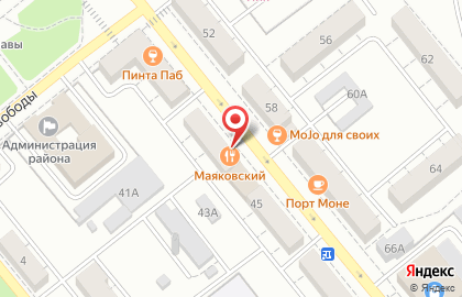 Ресторан Маяковский на карте