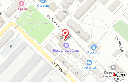 Магазин Обои+ в Южно-Сахалинске на карте