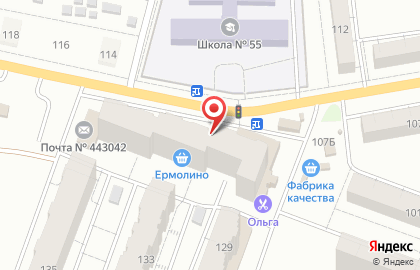 Мясная лавка Привозъ в Куйбышевском районе на карте