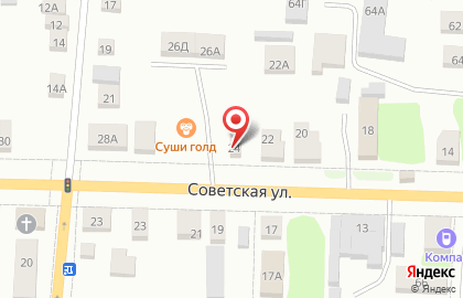 Sushi Gold на карте