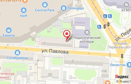 Магазин Продукты Ермолино на улице Павлова на карте