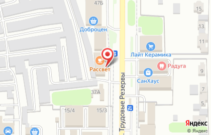 Многопрофильная фирма ТМК на улице Трудовые Резервы на карте
