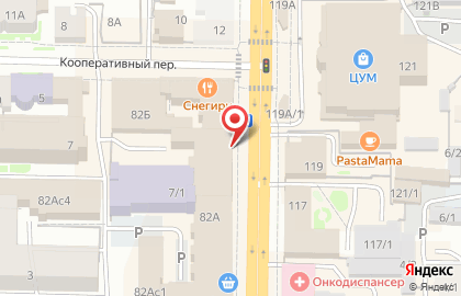 Банкомат Промсвязьбанк на проспекте Ленина, 82б на карте