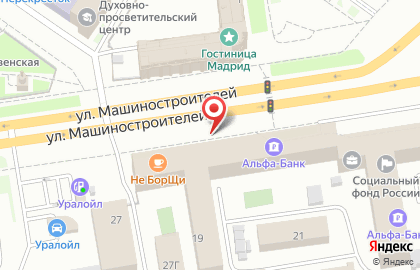 Транспортная компания E-trans в Орджоникидзевском районе на карте