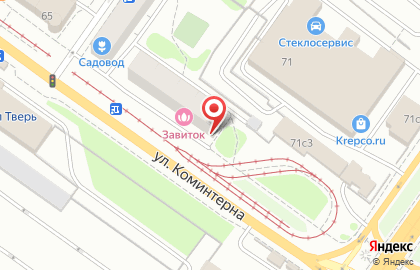 Парикмахерская Ирина на улице Коминтерна, 69 на карте