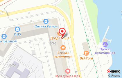 Торговый дом Парфюмцентр на карте