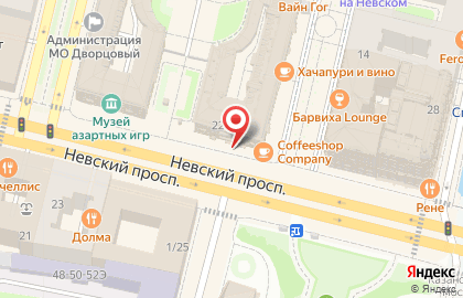 Юридическая группа Расновский и Партнеры на карте