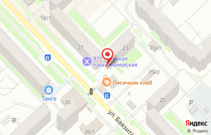 Магазин Добрый День в Октябрьском районе на карте