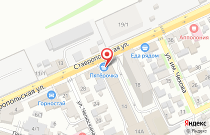 Супермаркет Пятерочка на Ставропольской улице на карте
